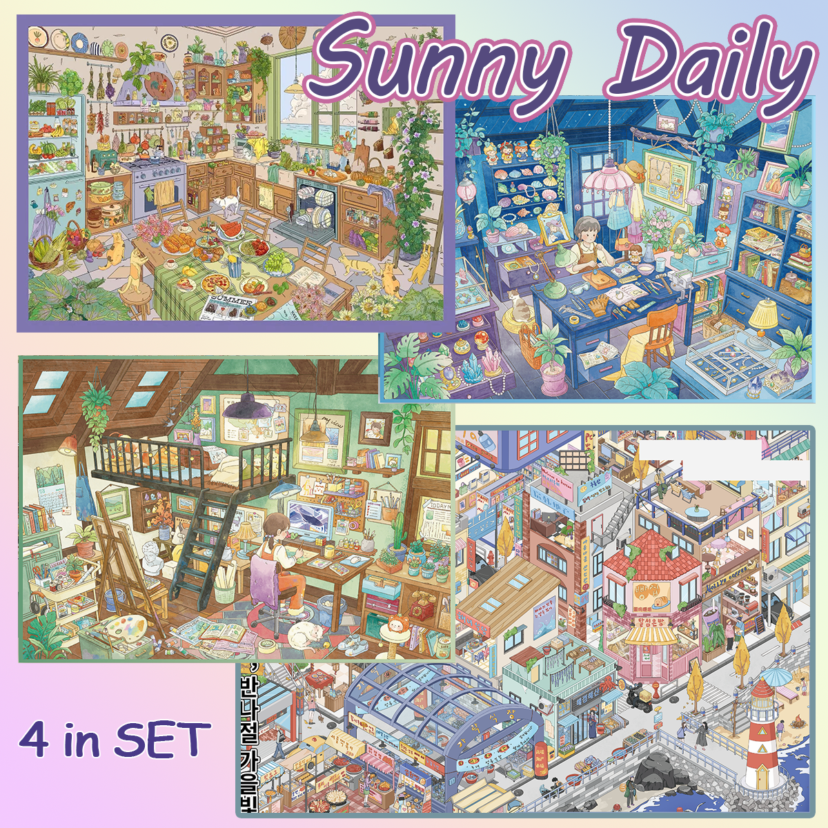 Sunny Daily DIY 3D Scene Stickers Collection - 4 Cute Miniature Scenes