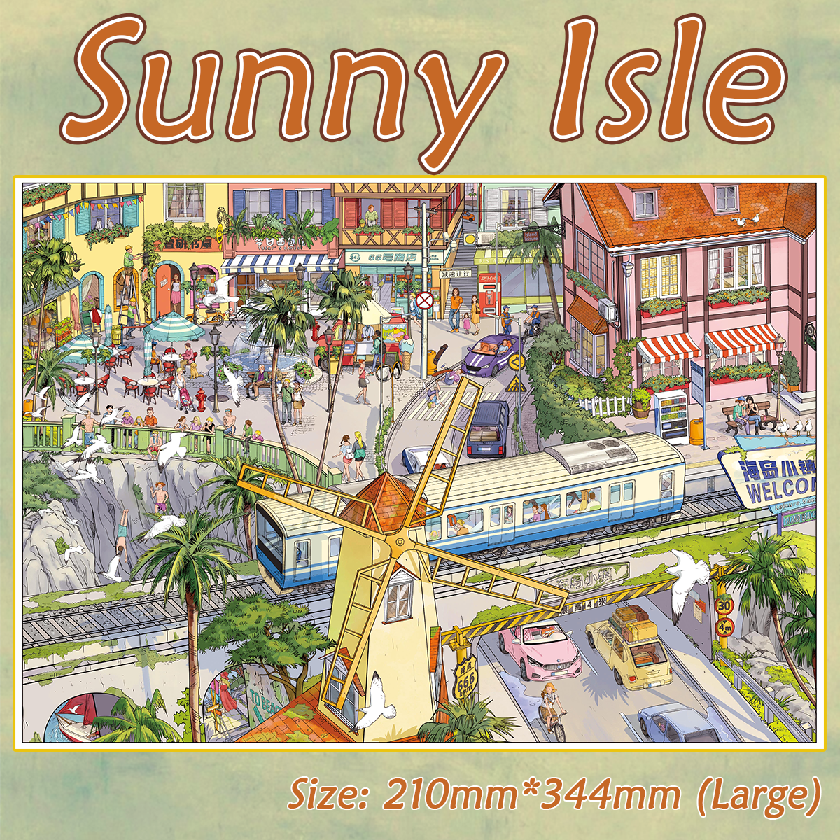 Global Trip DIY 3D Sticker Collection -4 Cute Miniature Scenes