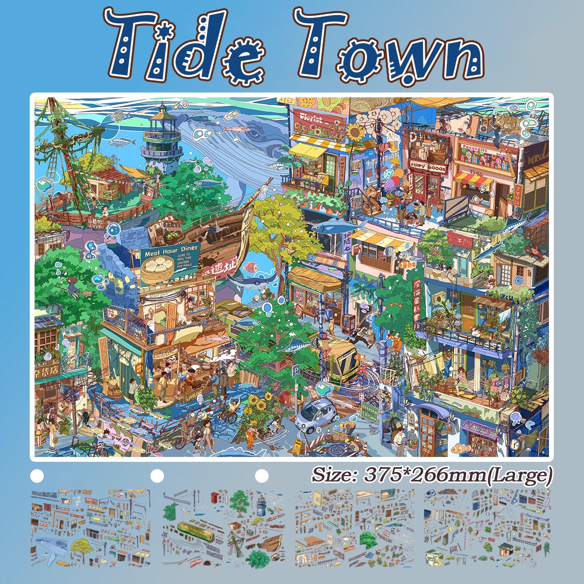 Imaginary Plots DIY 3D Scene Stickers Collection - 4 Cute Miniature Scenes