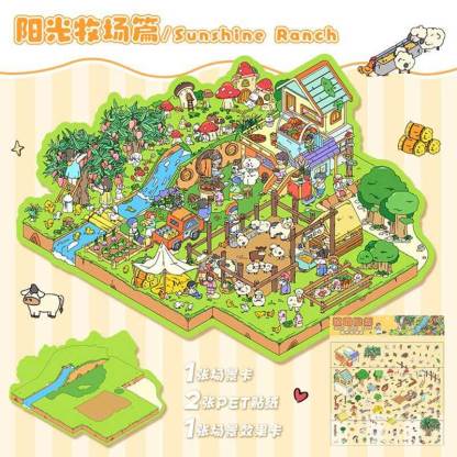 Happy Farm DIY 3D Scene Stickers 4 Cute Miniature Scenes