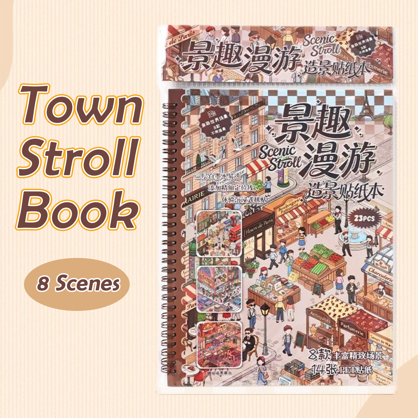 Town Stroll Book DIY 3D Scene Stickers - Cute Miniature Scene (With Guidelines)