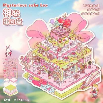 Treat Time DIY 3D Scene Stickers 2 Cute Miniature Scenes