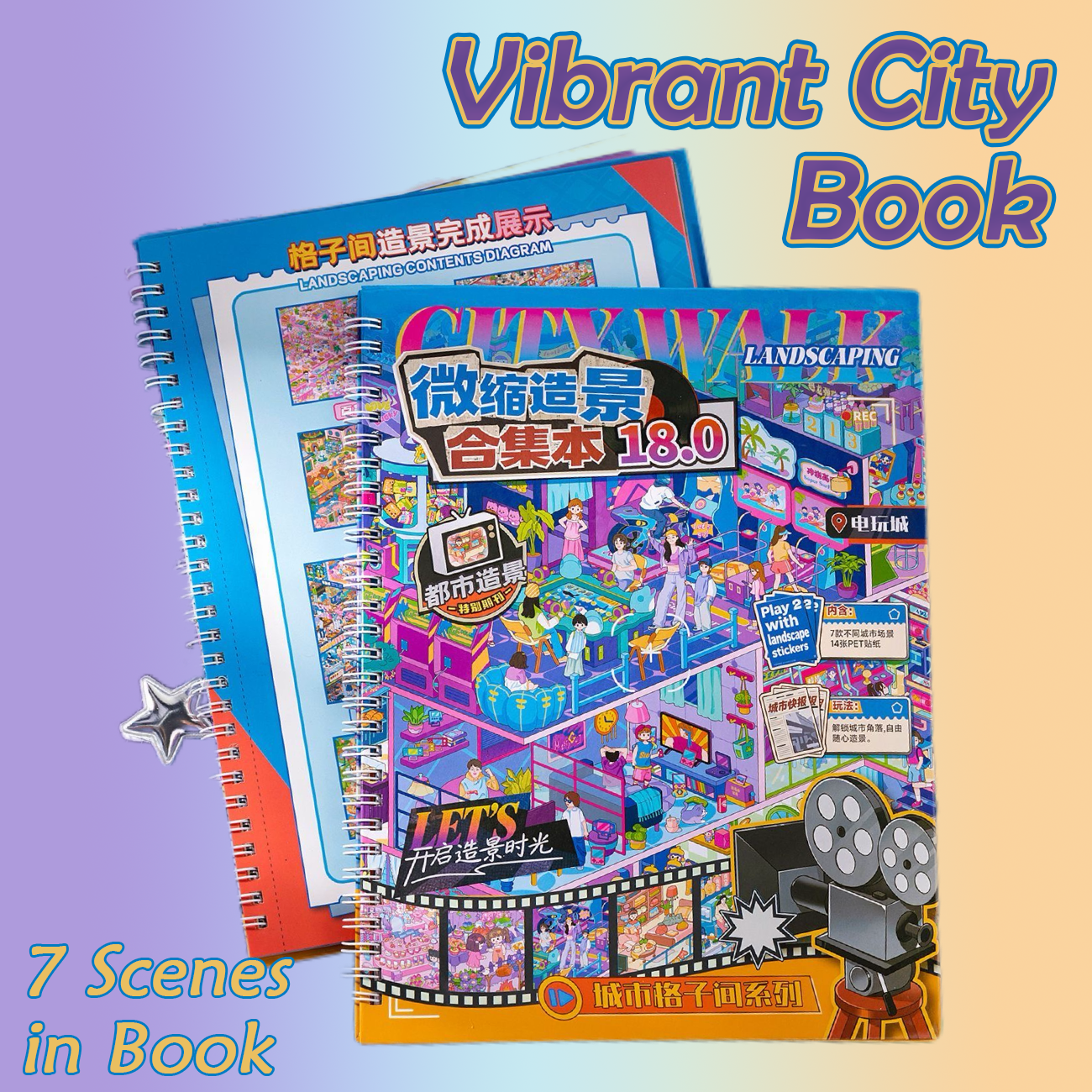 Vibrant City Book DIY 3D Scene Stickers Collection - Cute Miniature Scene