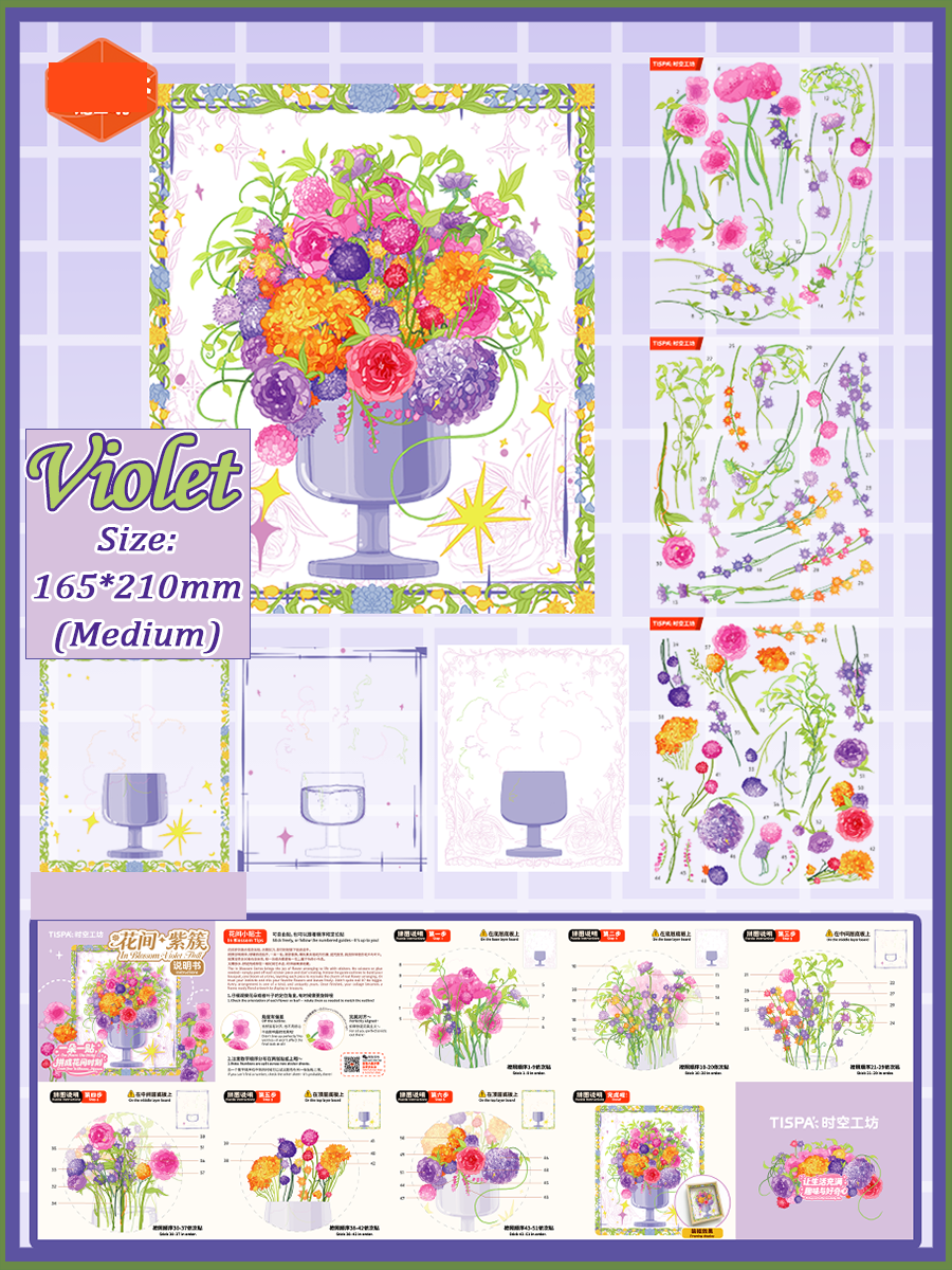 Blossom Vignette DIY 3D Scene Stickers Collection - 6 Cute Miniature Scenes