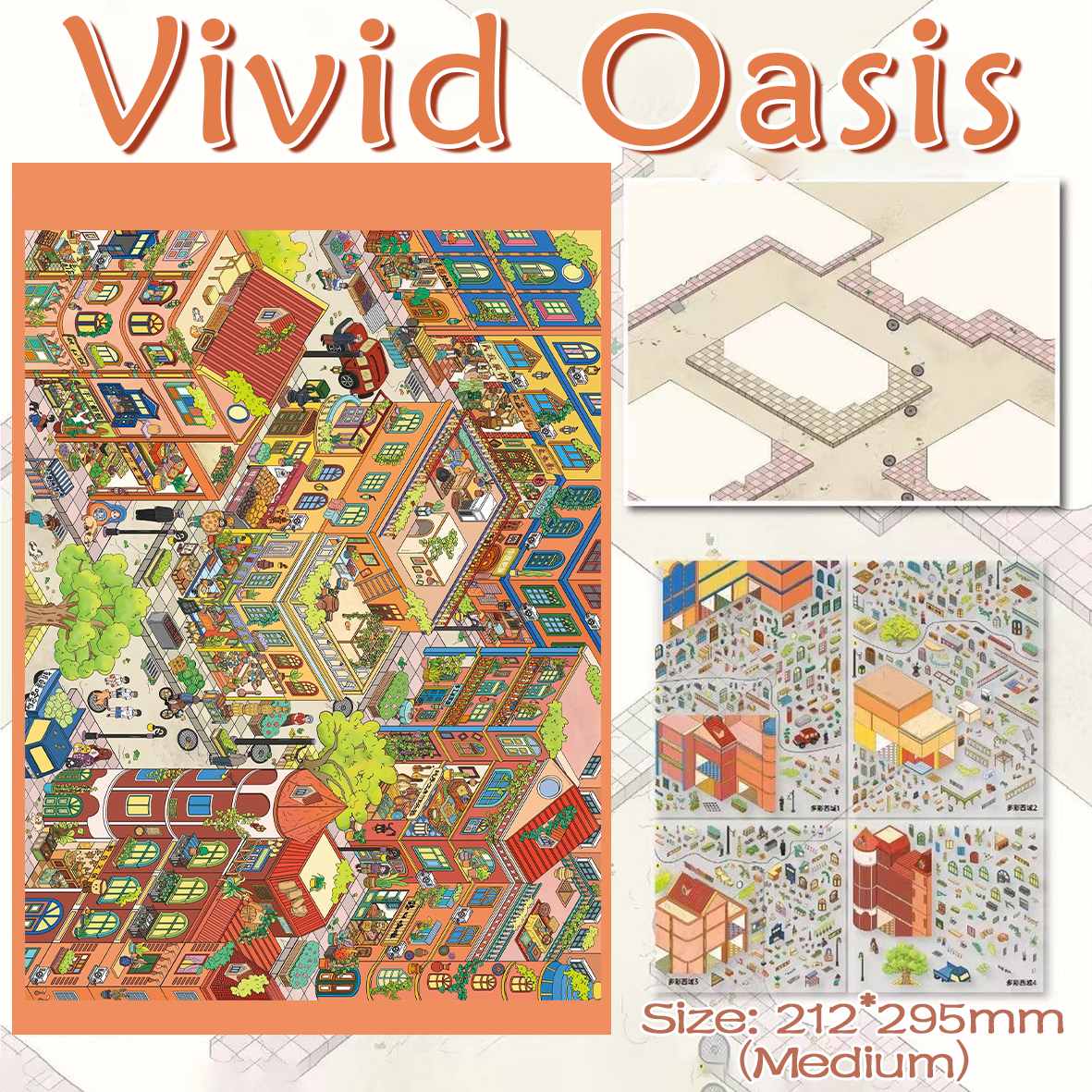 Town Mosaic DIY 3D Scene Stickers Collection - 4 Cute Miniature Scenes