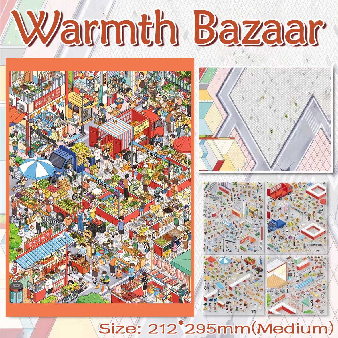 Town Mosaic DIY 3D Scene Stickers Collection - 4 Cute Miniature Scenes