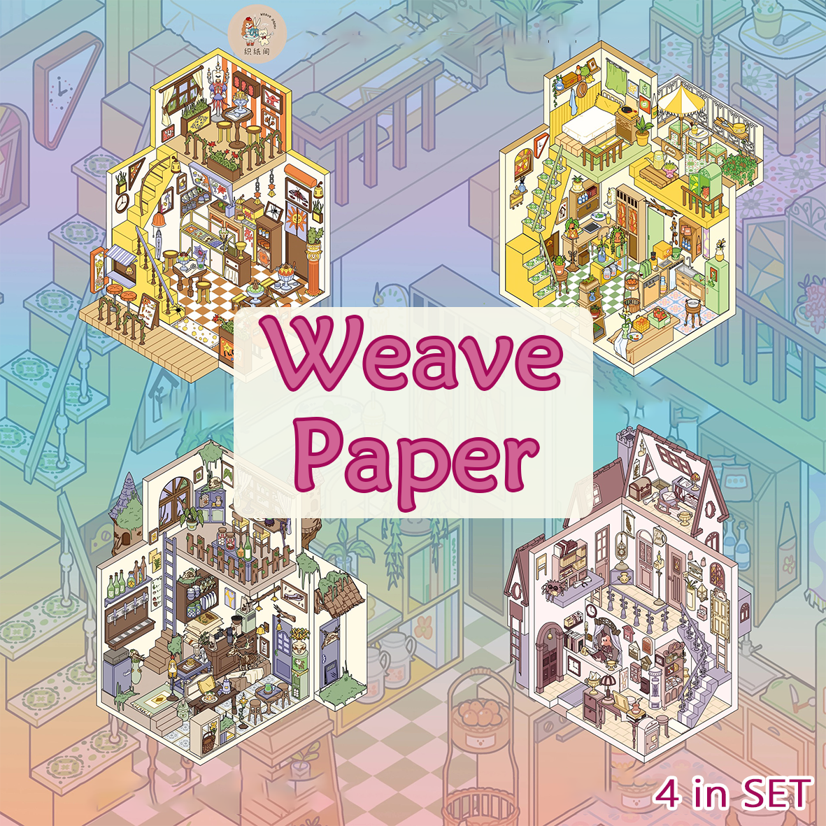 Weave Paper DIY 3D Sticker Collection - 4 Cute Miniature Scenes