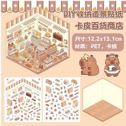 Wholesome Haven DIY 3D Sticker Collection 4 Cute Miniature Scenes