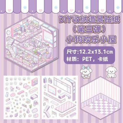 Wholesome Haven DIY 3D Sticker Collection 4 Cute Miniature Scenes