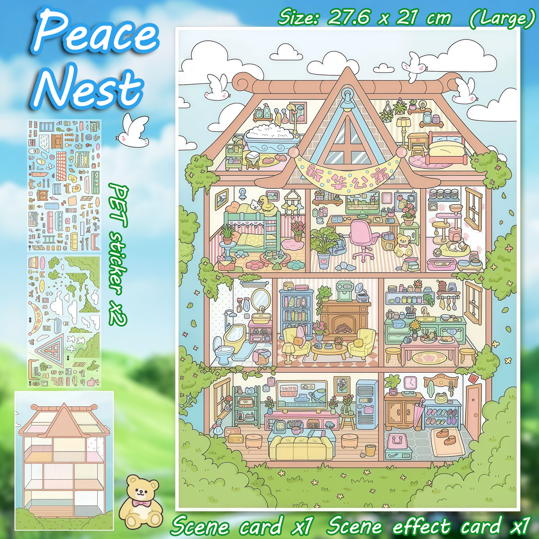 Restful Realm DIY 3D Sticker Collection - 2 Cute Miniature Scenes