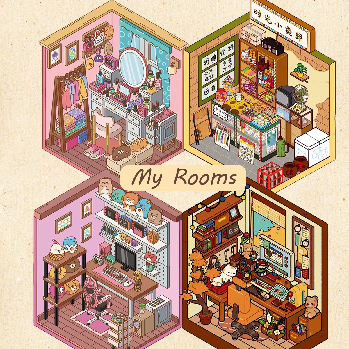 My Rooms DIY 3D Scene Stickers 3 Lovely Miniature Scenes