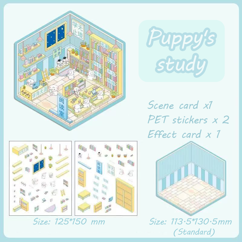 Wonderful House DIY 3D Sticker Collection - 8 Cute Miniature Scenes