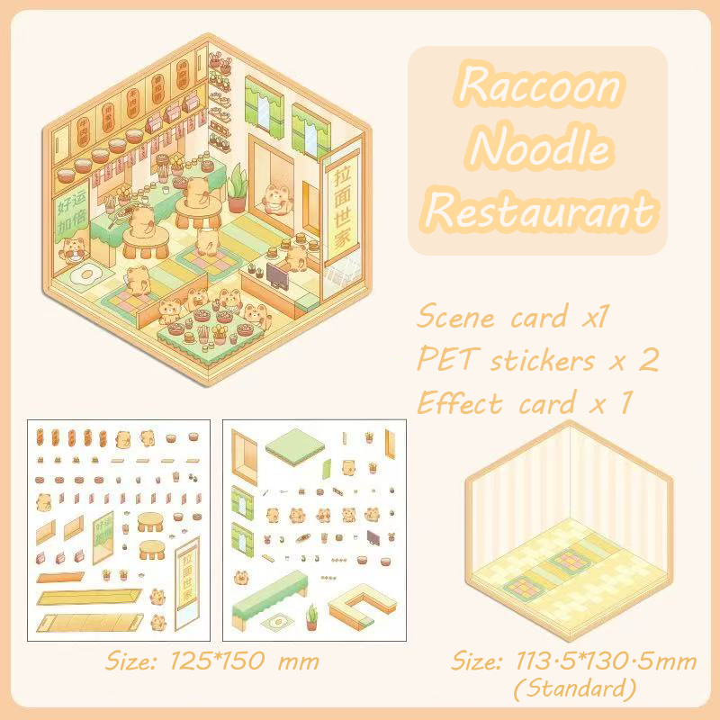 Wonderful House DIY 3D Sticker Collection - 8 Cute Miniature Scenes