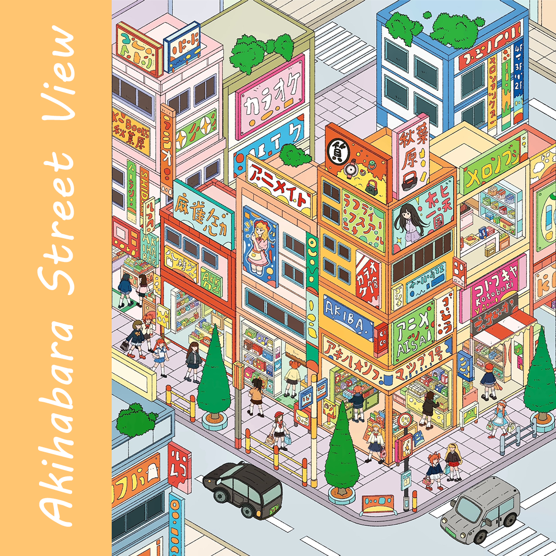 City Life DIY 3D Sticker Collection - 5 Cute Miniature Scenes