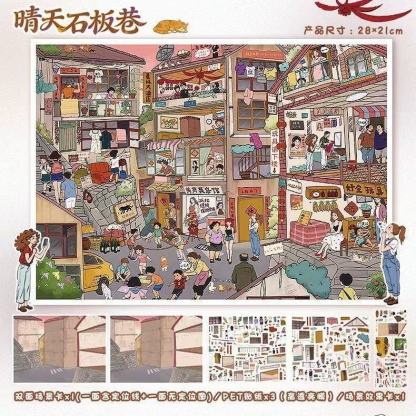Busy Alleys  DIY 3D Sticker Collection - 2 Cute Miniature Scens