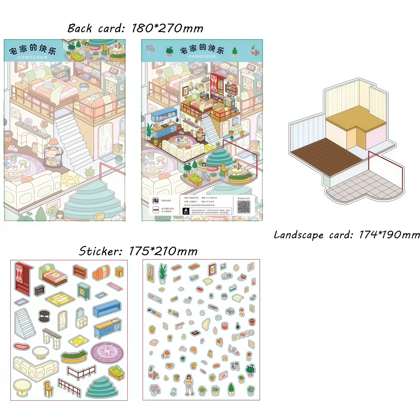 City Life DIY 3D Sticker Collection - 5 Cute Miniature Scenes