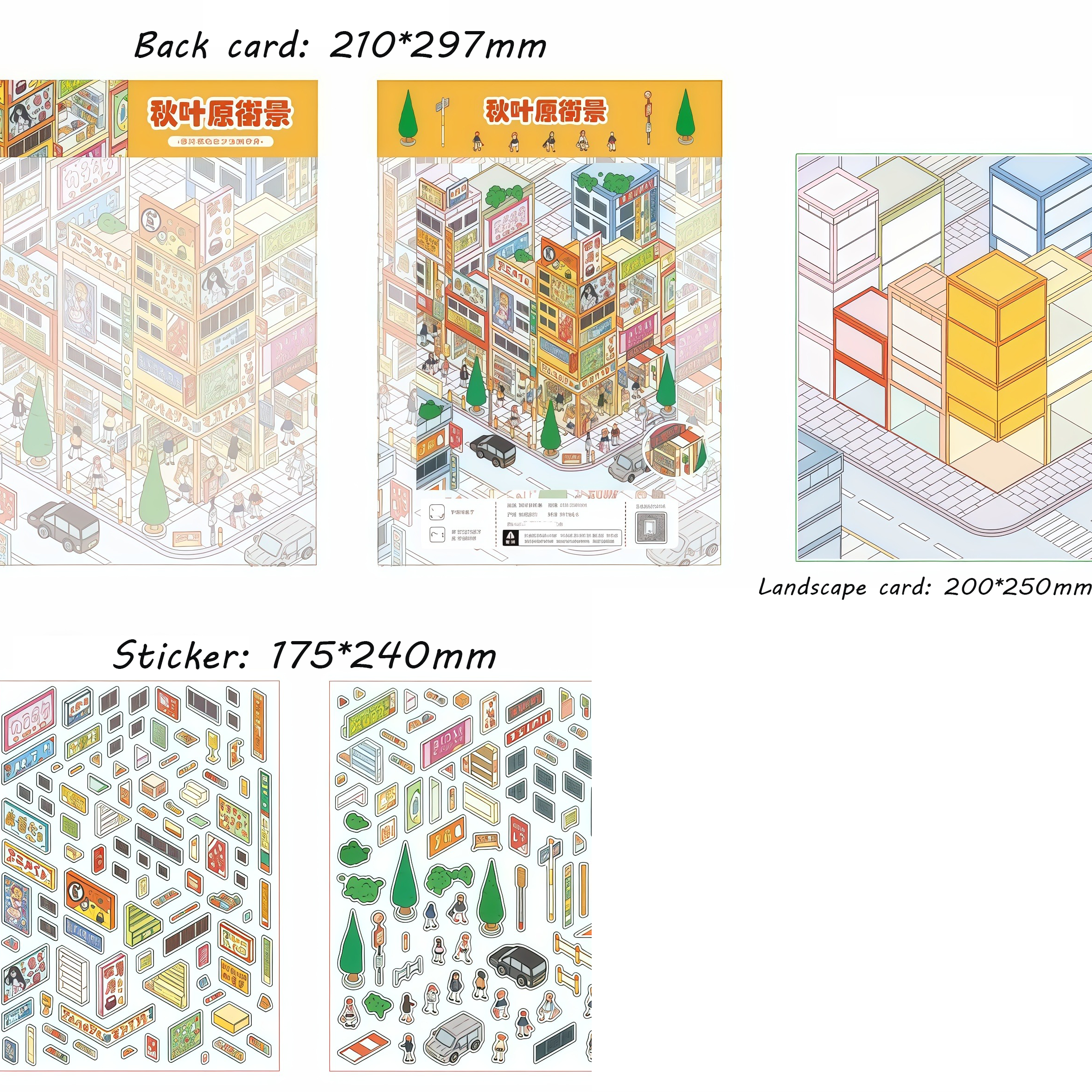 City Life DIY 3D Sticker Collection - 5 Cute Miniature Scenes