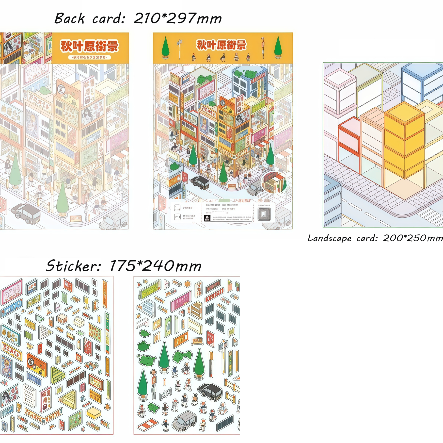 City Life DIY 3D Sticker Collection - 5 Cute Miniature Scenes