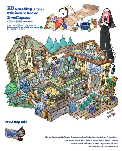 Time Capsule DIY 3D Sticker Collection - 4 Cute Miniature Scenes