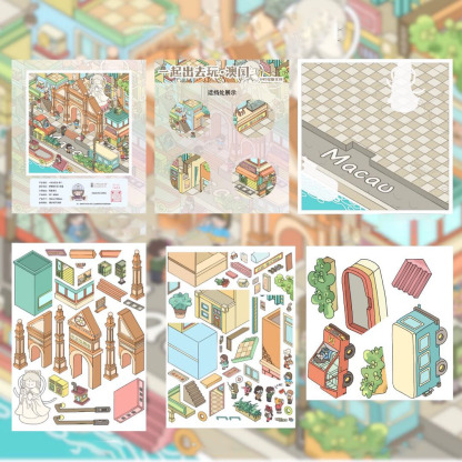 Global Travel DIY 3D Scene Stickers -4 Cute Miniature Scenes