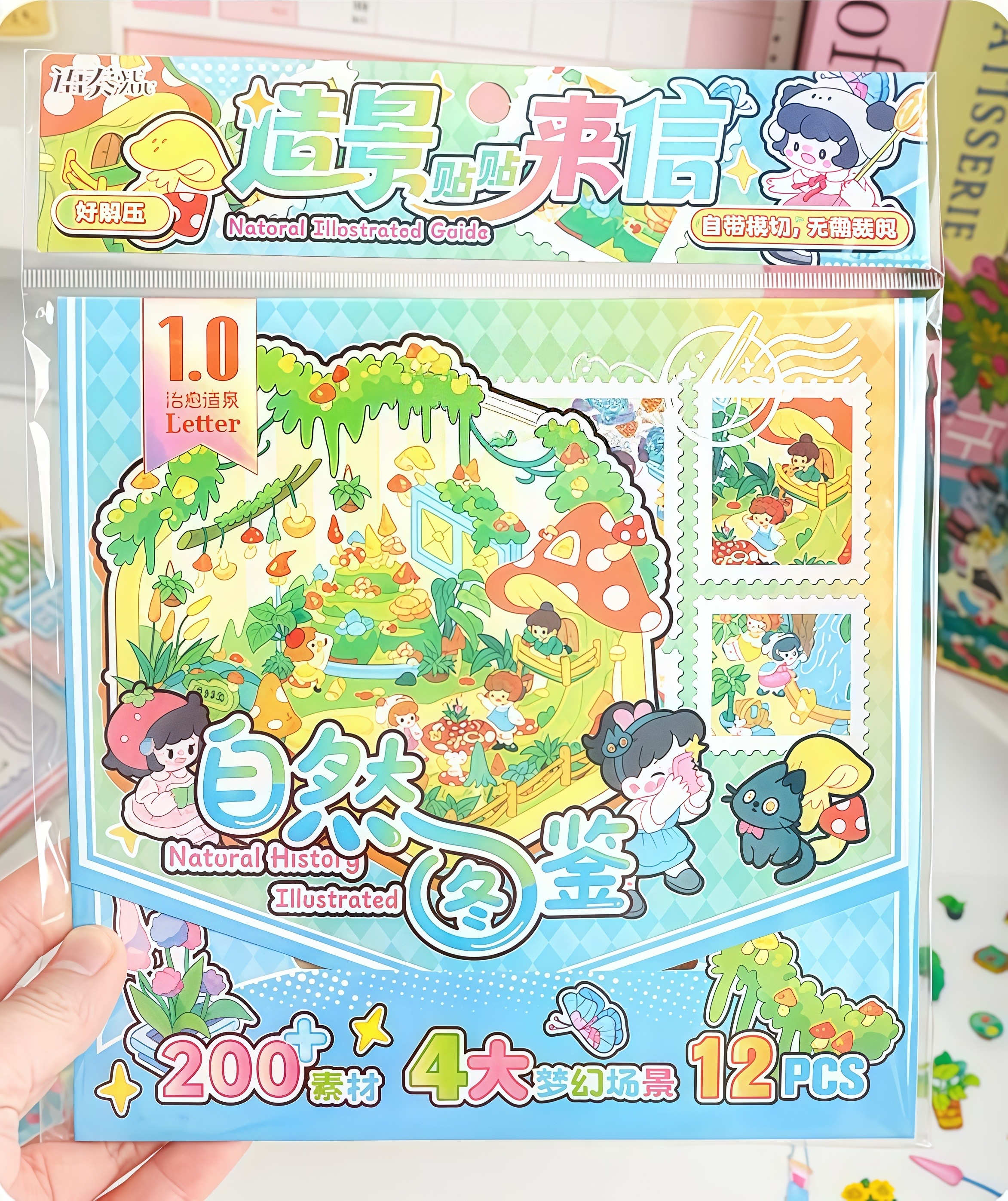 DreamCraft Stories DIY 3D Sticker Collection -8 Cute Miniature Scenes