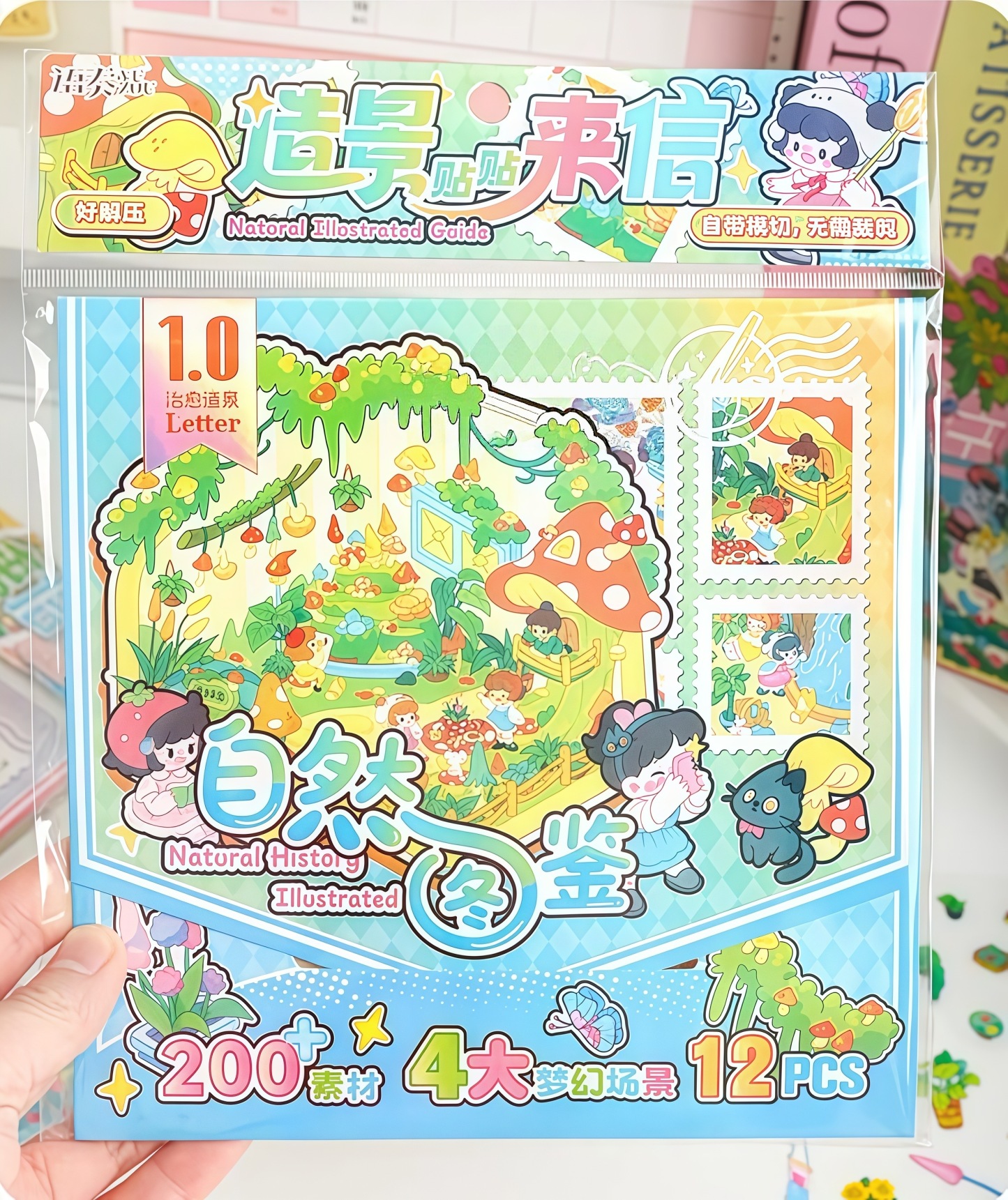 DreamCraft Stories DIY 3D Sticker Collection -8 Cute Miniature Scenes