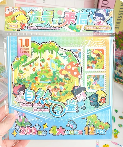 DreamCraft Stories DIY 3D Sticker Collection -8 Cute Miniature Scenes