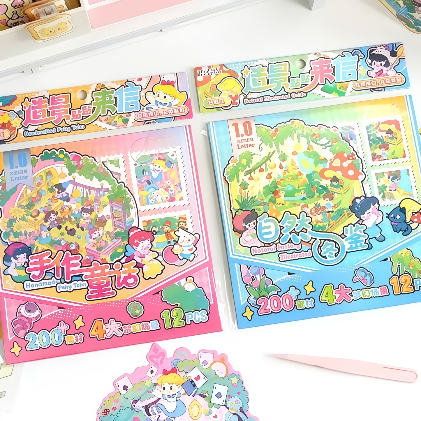 DreamCraft Stories DIY 3D Sticker Collection -8 Cute Miniature Scenes