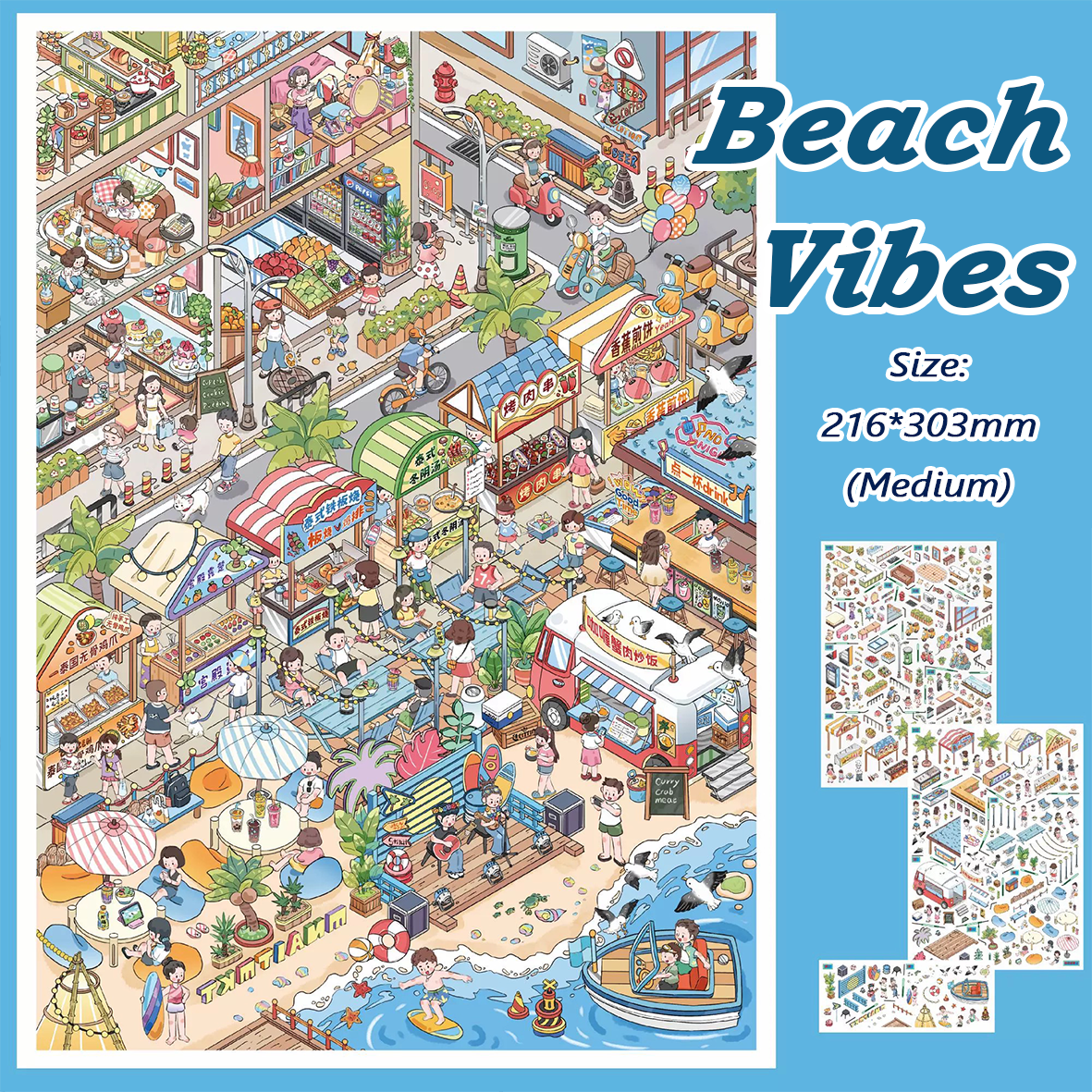 Time&Tide DIY 3D Scene Stickers - 4 Cute Miniature Scenes