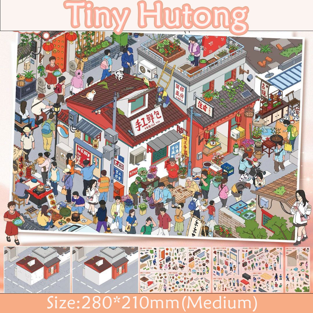 Vienna Villages DIY 3D Scene Stickers Collection - 2 Cute Miniature Scenes