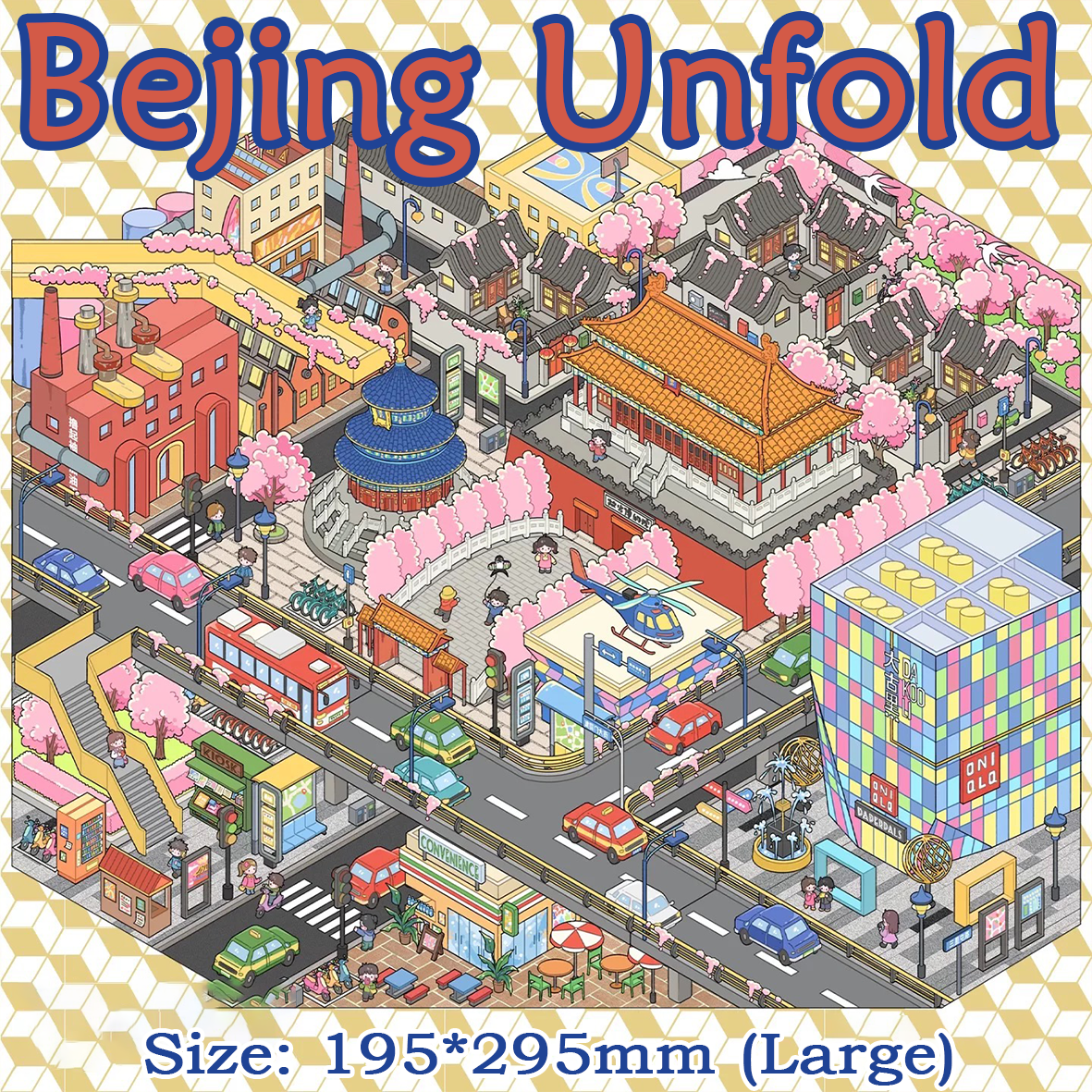 Paper Metros DIY 3D Sticker Collection - 2 Cute Miniature Scenes