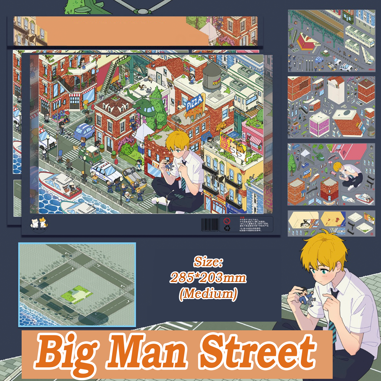 Vibe District DIY 3D Scene Stickers - 2 Cute Miniature Scene