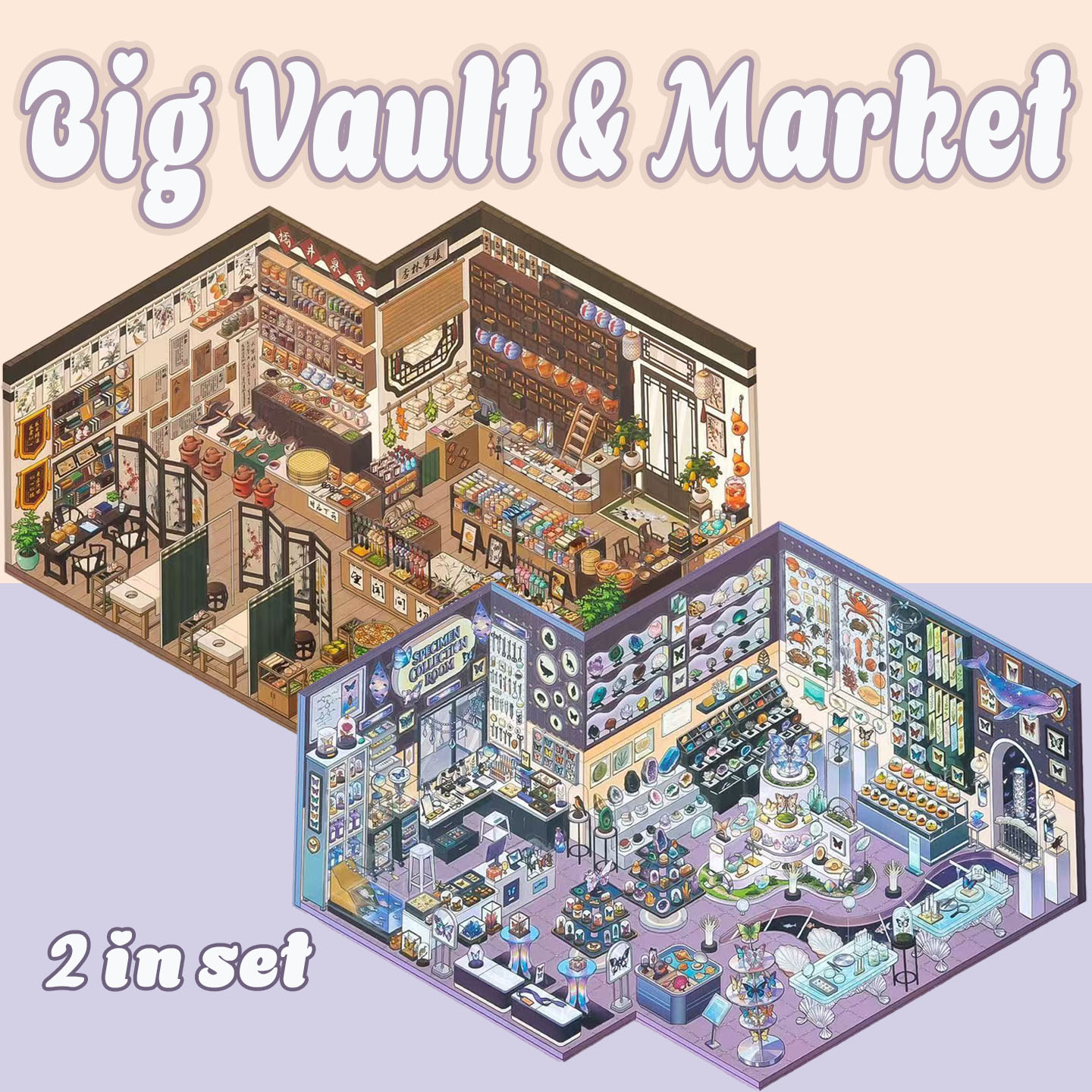 Big Vault & Market DIY 3D Scene Stickers Collection - 2 Cute Miniature Scenes