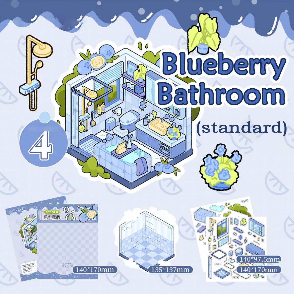 Fruit Room DIY 3D Sticker Collection - 4 Cute Miniature Scene