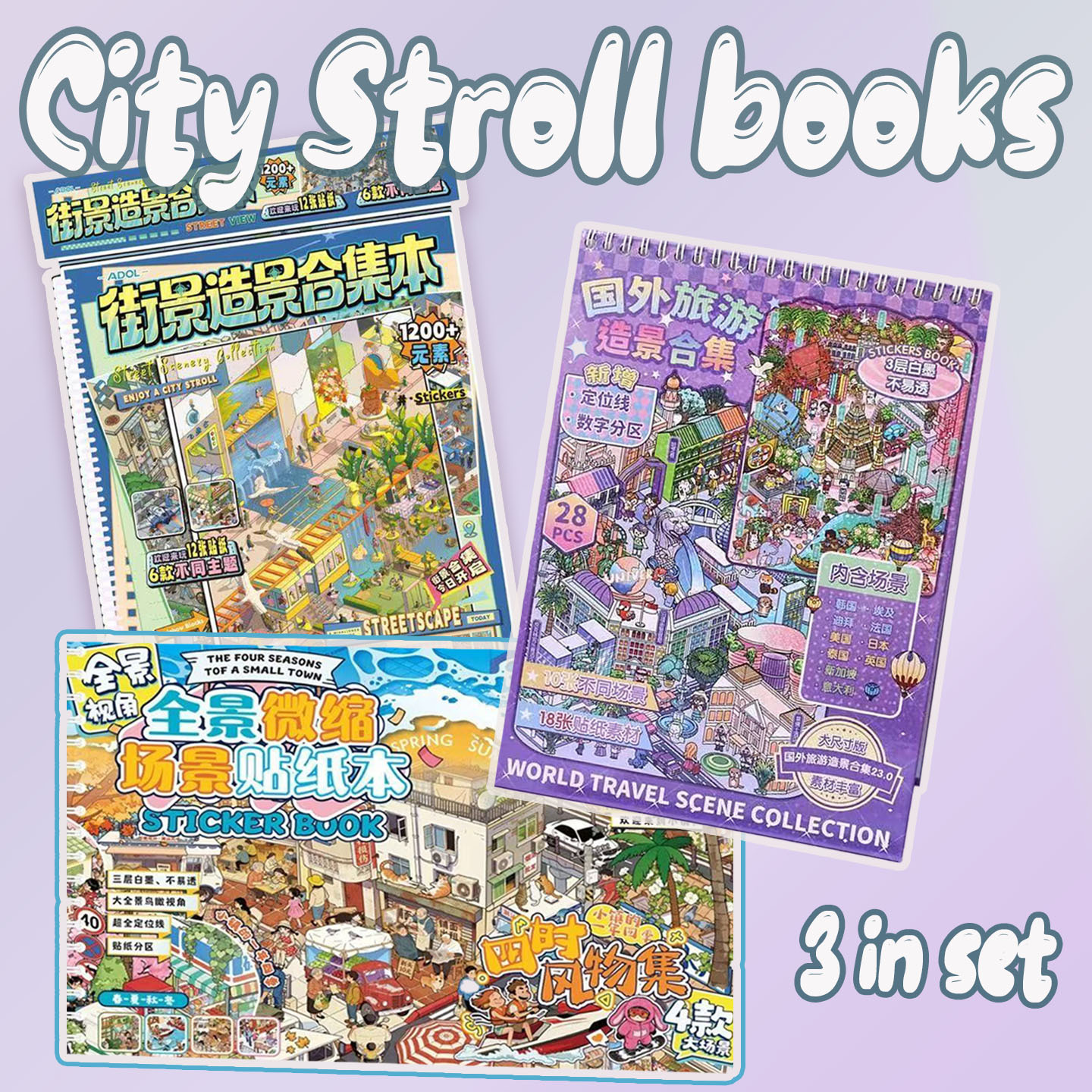 City Stroll Books DIY 3D Scene Stickers - 3 Cute Miniature Scenes 