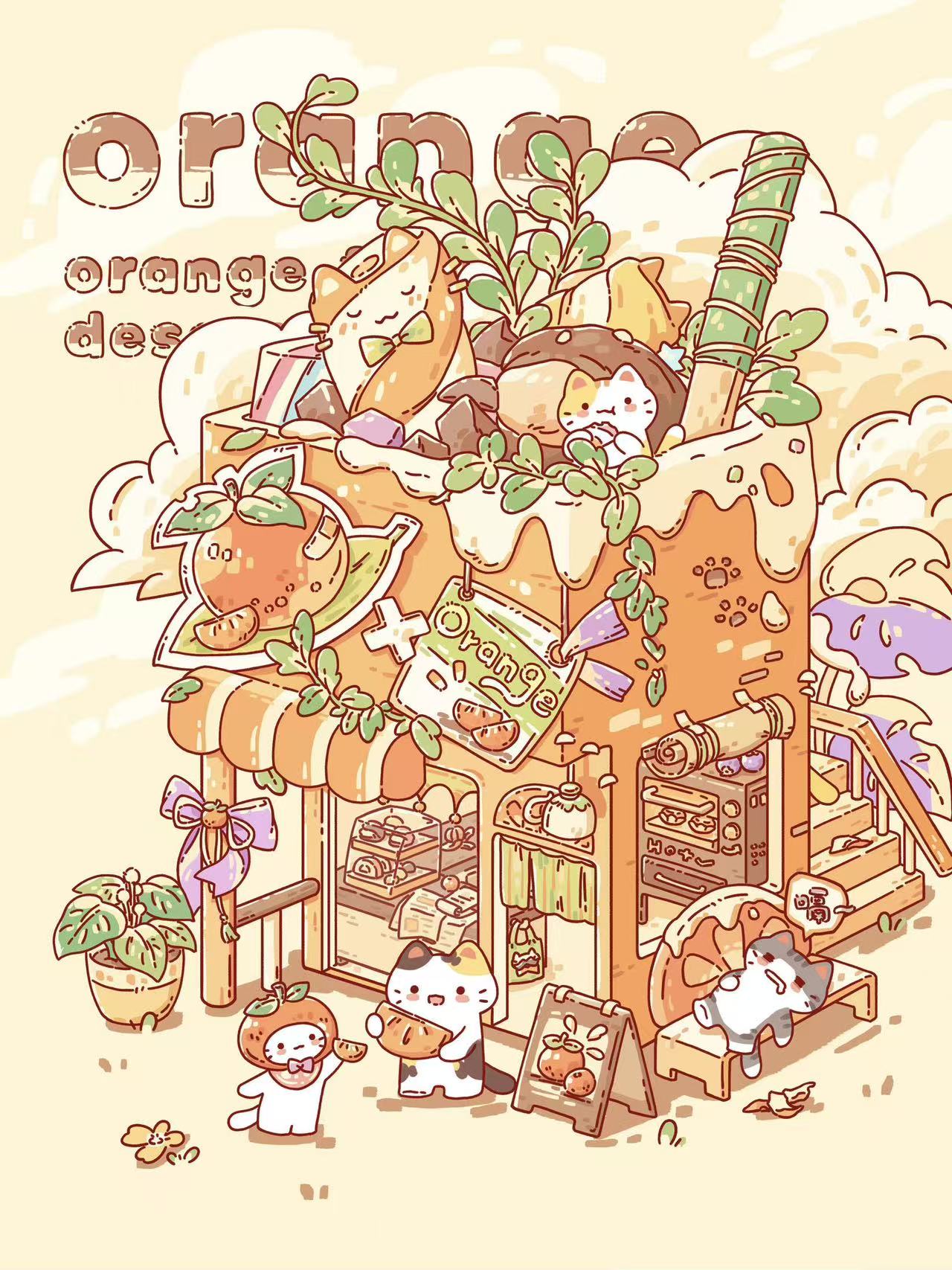 Kitten's Mini World DIY 3D Sticker Collection -4 Cute Miniature Scenes