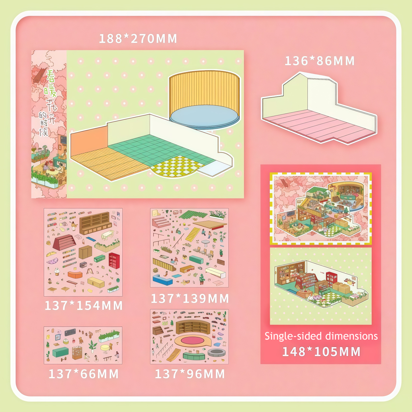 Seasonal Tales Series DIY 3D Scene Stickers - 2 Cute Miniature Scene