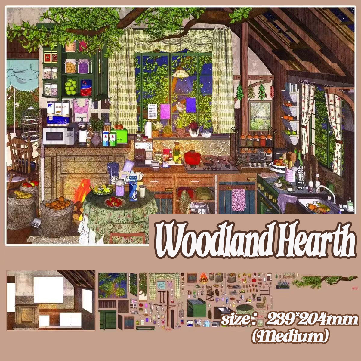Cottagecore DIY 3D Scene Stickers Collection - 2 Cute Miniature Scenes