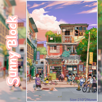 Sunny Block DIY 3D Scene Stickers - Miniature Scene