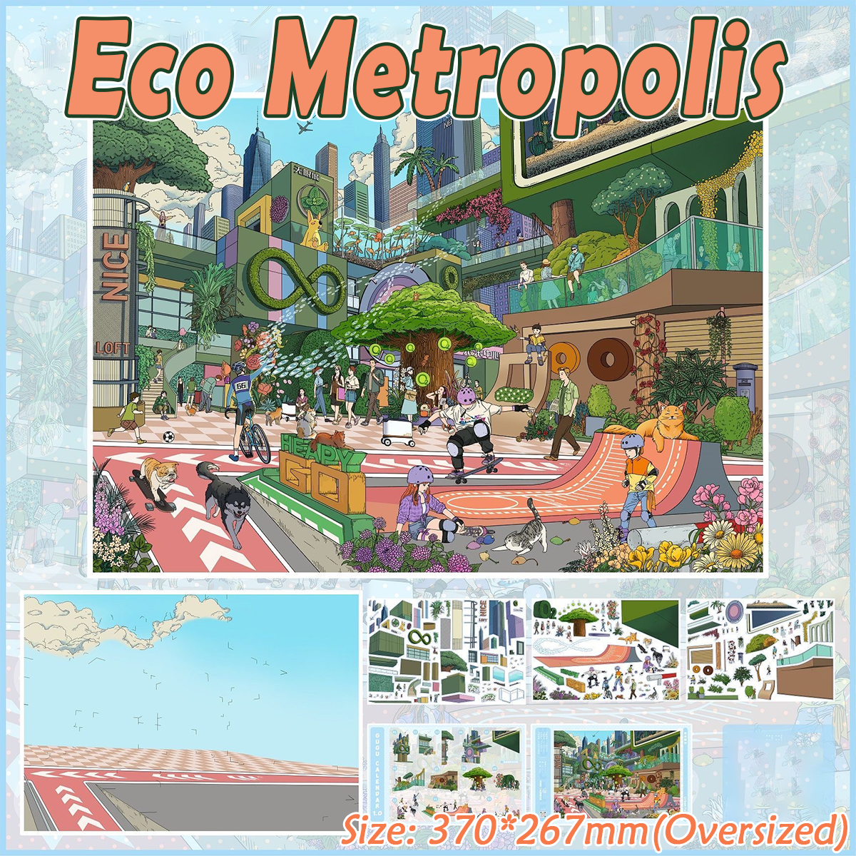 Urban Wander DIY 3D Scene Stickers Collection - 2 Cute Miniature Scenes
