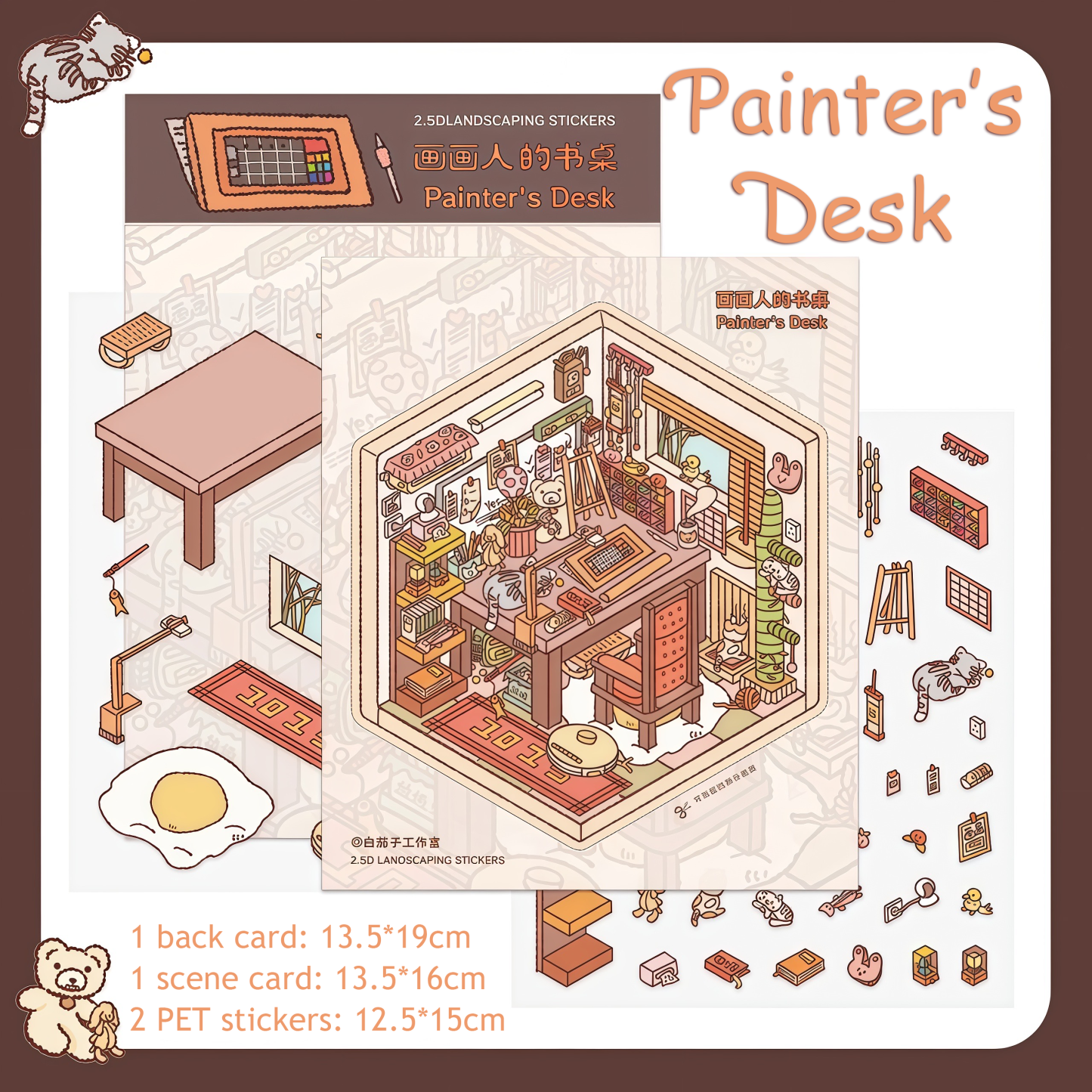 Little World Series DIY 3D Scene Stickers - 3 Miniature Scenes