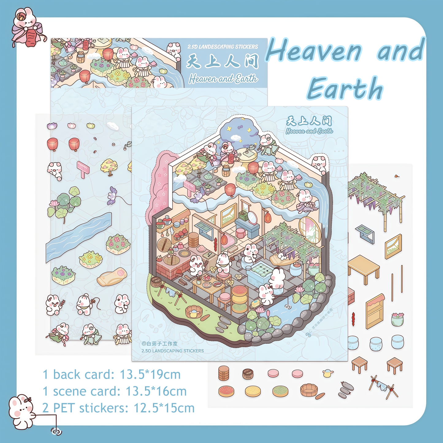 Little World Series DIY 3D Scene Stickers - 3 Miniature Scenes