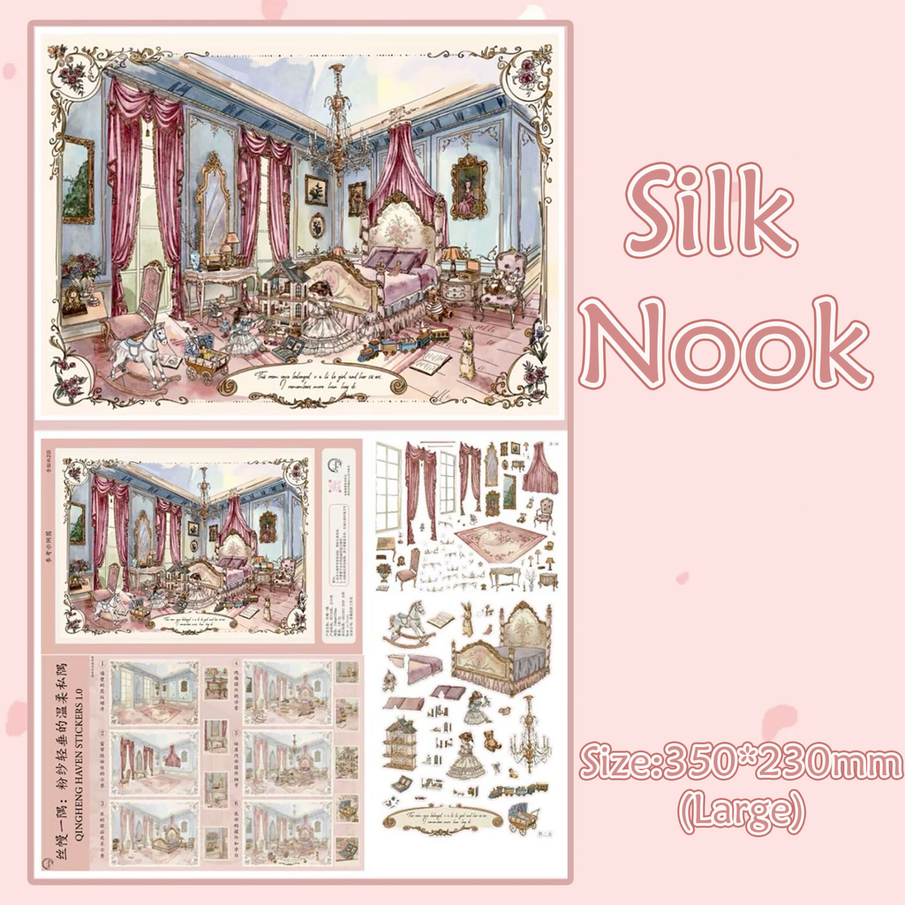 Manor Tale DIY 3D Scene Stickers Collection - 2 Cute Miniature Scenes