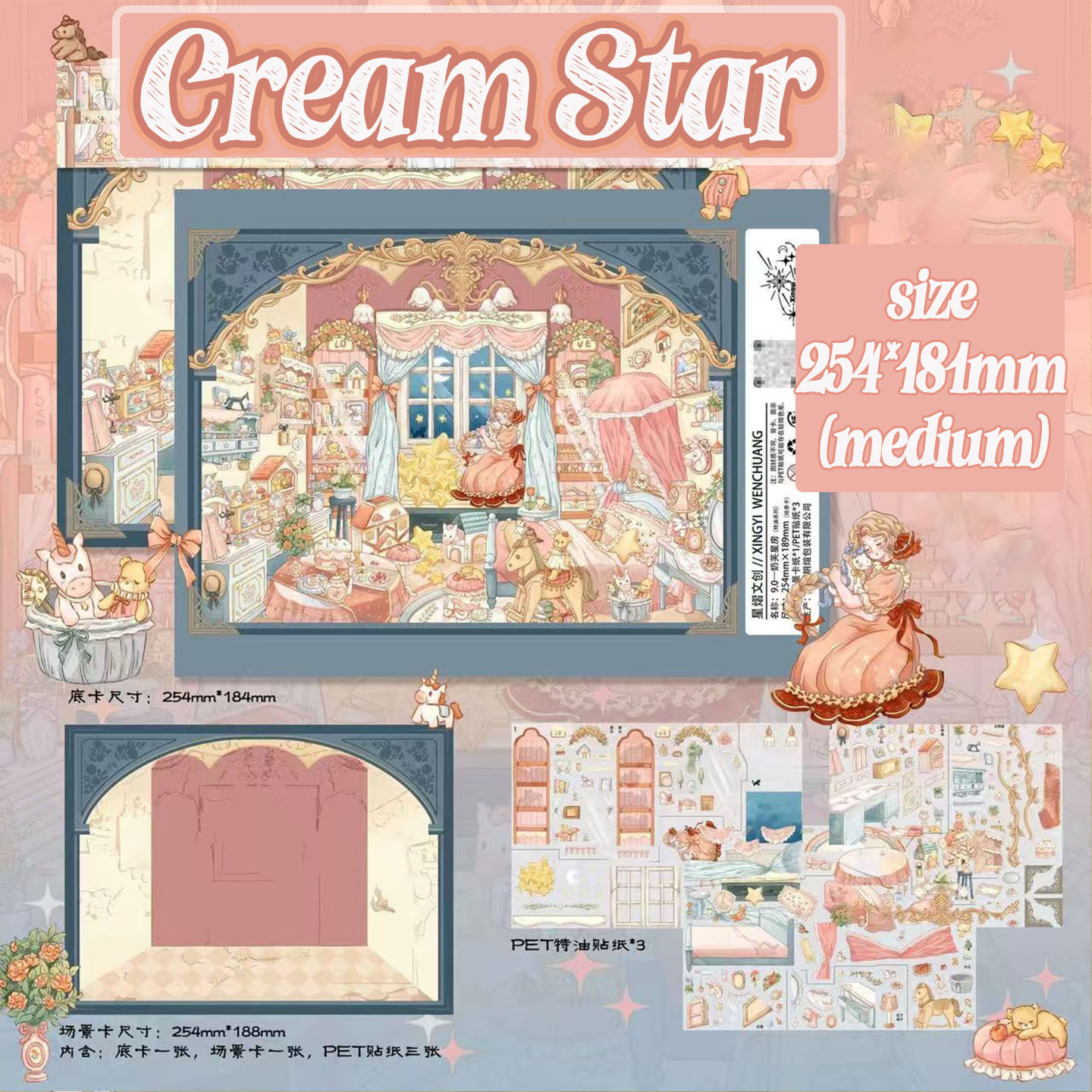 Fable Seasons DIY 3D Scene Stickers - 4 Cute Miniature Scenes