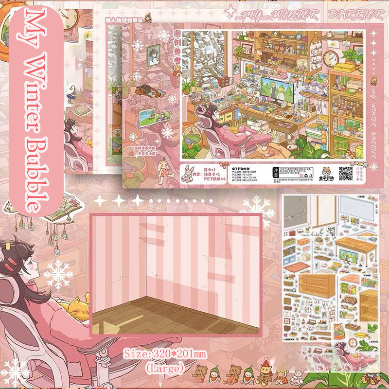 Soft Spaces  DIY 3D Sticker Collection - 2 Cute Miniature Scenes