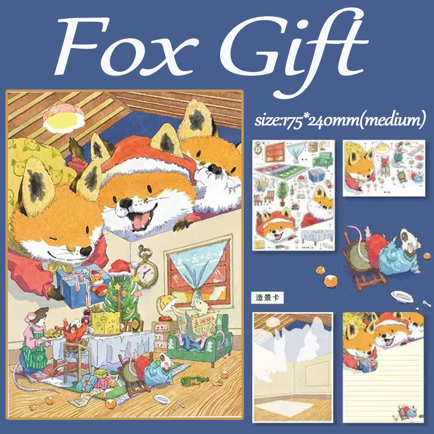 Critter Tales DIY 3D Scene Stickers Collection - 4 Cute Miniature Scenes