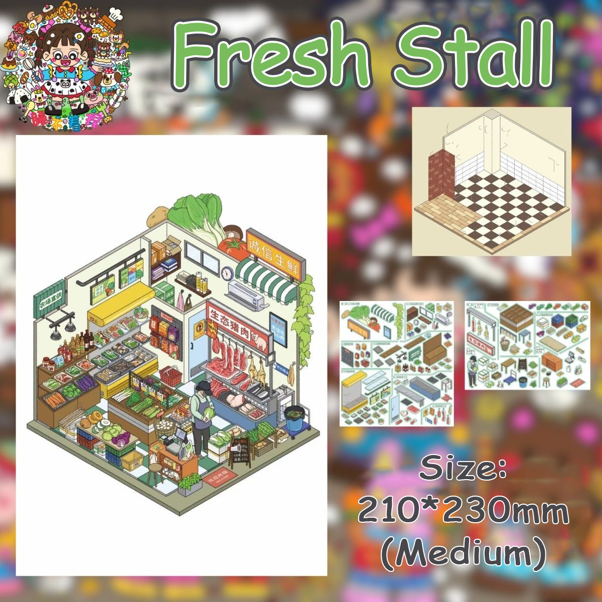 Bazaar Life DIY 3D Scene Stickers Collection - 4 Cute Miniature Scenes