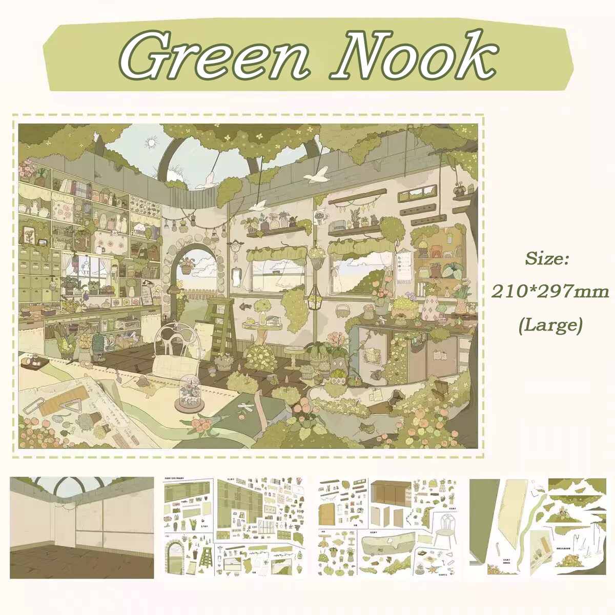 My Tiny Space DIY 3D Sticker Collection - 3 Cute Miniature Scenes