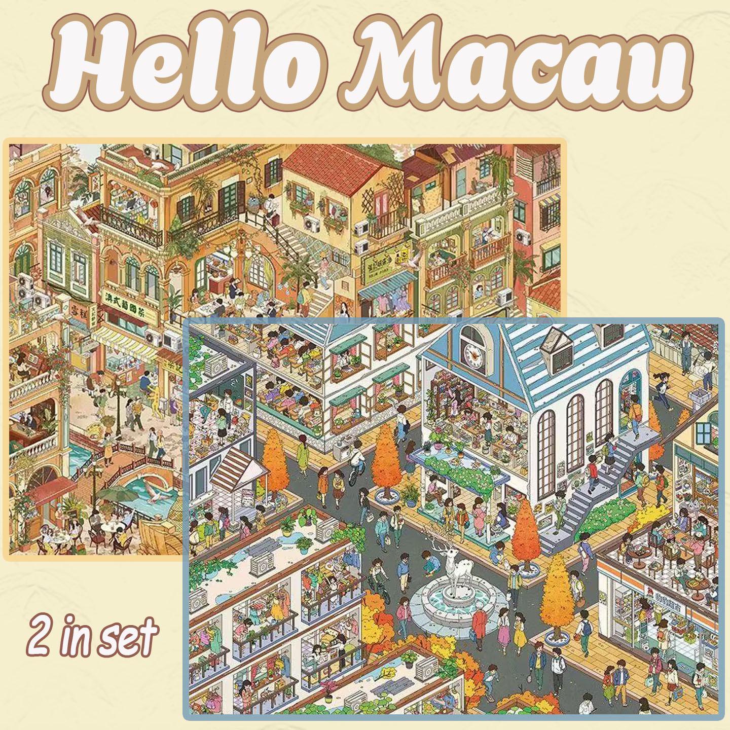 Hello Macau DIY 3D Scene Stickers -2 Cute Miniature Scenes