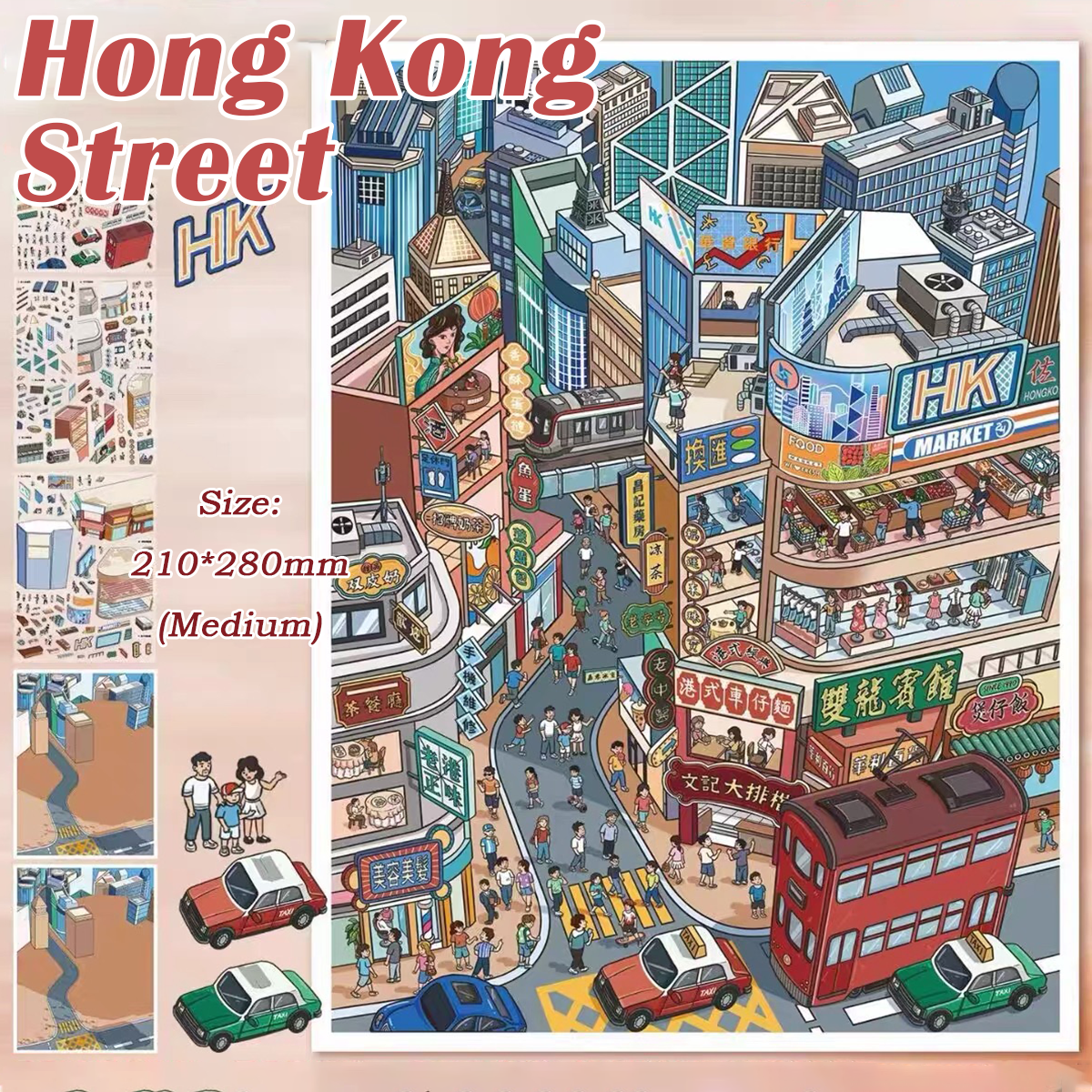 Alleyway DIY 3D Scene Stickers - 2 Cute Miniature Scenes